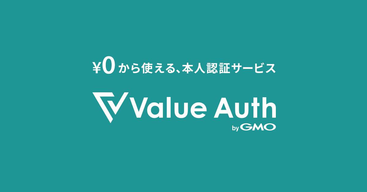 Pagos VALUE BLEU パゴスバリュー やかましい ブリュ